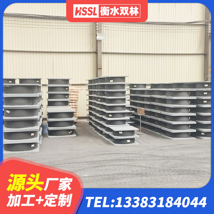华安县LNR水平力分散型橡胶支座多少钱 华安县建筑隔震支座LRB 华安县天然隔震支座生产厂家 华安县高阻尼叠层隔震支座厂家 - 第5张