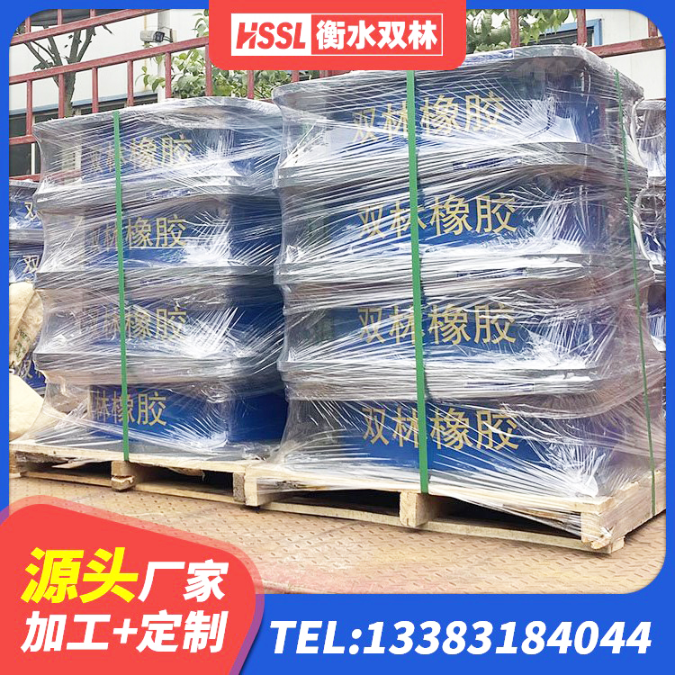 华安县HDR800高阻尼支座 华安县LRB500铅芯支座厂家电话 华安县LNR系列支座生产厂家 华安县天然橡胶隔震支座什么价格 - 第4张