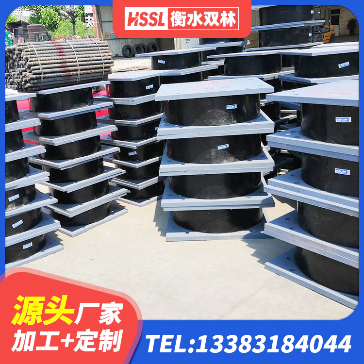 华安县建筑铅芯隔震支座LRB1100-220源头工厂 华安县LNR1500天然橡胶支座厂家 华安县抗震隔震支座工厂生产厂家 华安县建筑高阻尼比橡胶隔震支座生产厂家 - 第7张