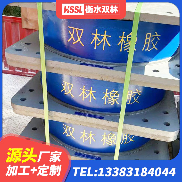 华安县建筑铅芯隔震支座LRB1100-220源头工厂 华安县LNR1500天然橡胶支座厂家 华安县抗震隔震支座工厂生产厂家 华安县建筑高阻尼比橡胶隔震支座生产厂家 - 第3张