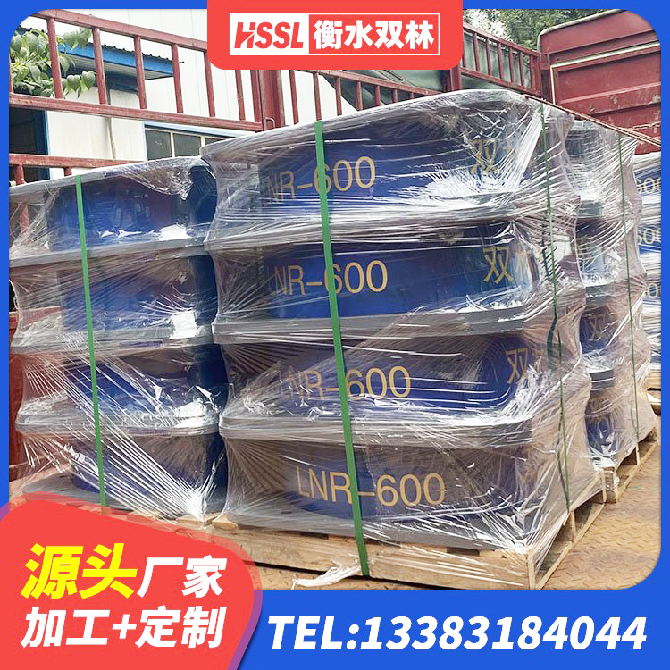 华安县LRB900铅芯橡胶隔震支座什么价格 华安县LRB900铅芯橡胶隔震支座什么价格 华安县高阻尼叠层橡胶支座厂家电话 华安县LNR900天然橡胶隔震支座生产厂家 - 第8张