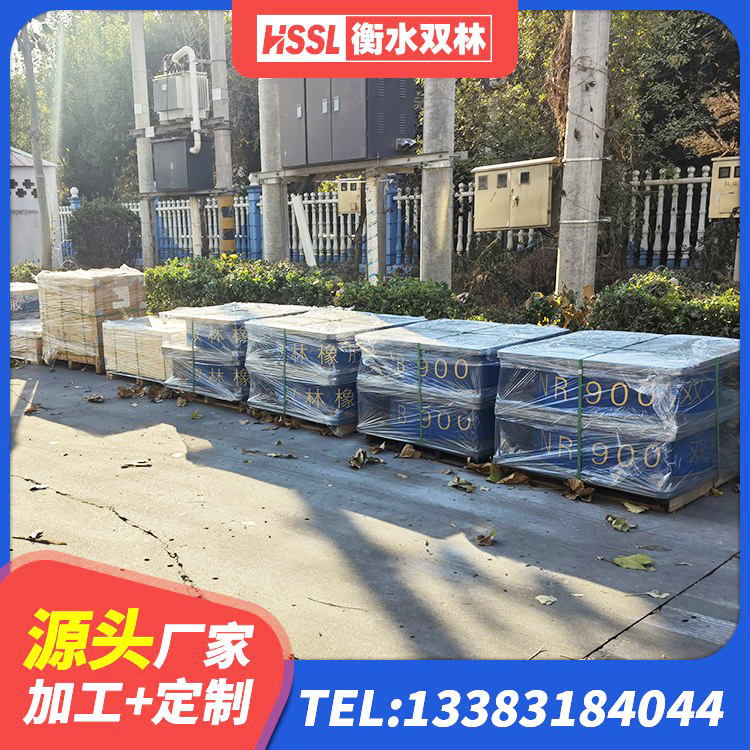 华安县建筑铅芯隔震支座LRB1100-220源头工厂 华安县LNR1500天然橡胶支座厂家 华安县抗震隔震支座工厂生产厂家 华安县建筑高阻尼比橡胶隔震支座生产厂家 - 第6张