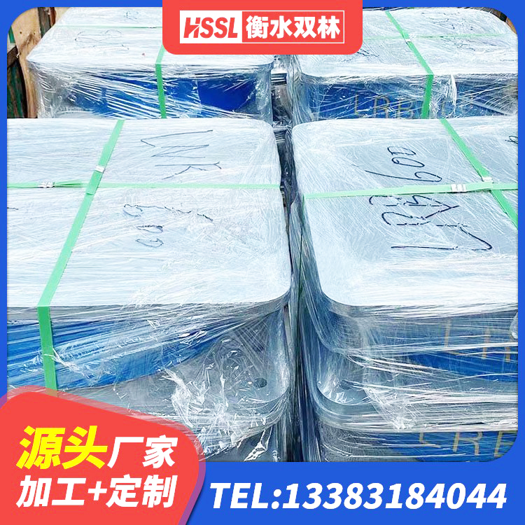 华安县建筑铅芯隔震支座LRB1100-220源头工厂 华安县LNR1500天然橡胶支座厂家 华安县抗震隔震支座工厂生产厂家 华安县建筑高阻尼比橡胶隔震支座生产厂家 - 第10张