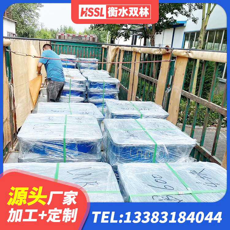 华安县HDR1200高阻尼隔震支座厂家 华安县建筑橡胶隔震支座多少钱 华安县建筑抗震减震支座生产厂家 华安县高层隔震橡胶支座生产厂家 - 第5张