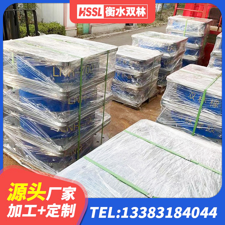 华安县HDR800高阻尼支座 华安县LRB500铅芯支座厂家电话 华安县LNR系列支座生产厂家 华安县天然橡胶隔震支座什么价格 - 第5张