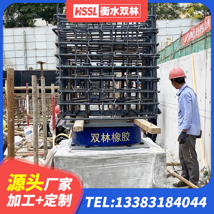 华安县LNR隔震支座价格 华安县LRB600铅芯支座多少钱 华安县隔震支座LNR700-Ⅱ生产厂家 华安县LRB橡胶隔震支座800(II型) - 第3张