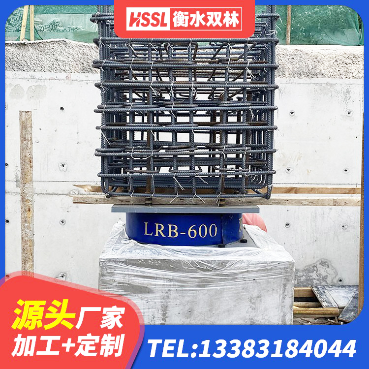华安县橡胶隔震垫支座多少钱 华安县LRB建筑隔震支座 华安县LNR水平力分散力型支座 华安县LNR500天然橡胶支座多少钱 - 第10张