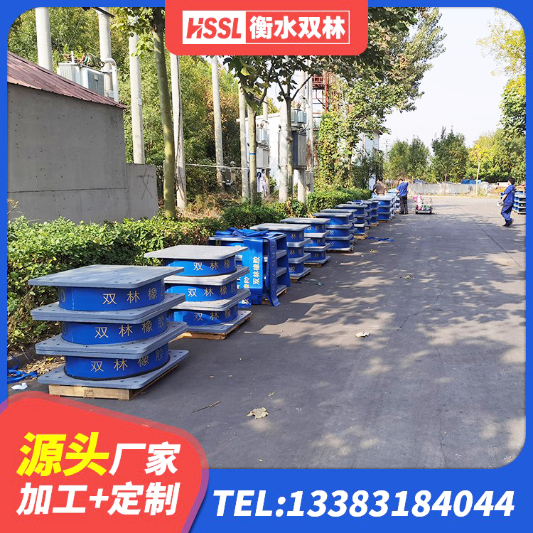 华安县圆形高阻尼隔震橡胶支座的价格 华安县LNR600隔震橡胶支座生产厂家 华安县LNRφ400叠层隔震支座厂家 华安县楼梯叠层橡胶隔震支座什么价格 - 第1张