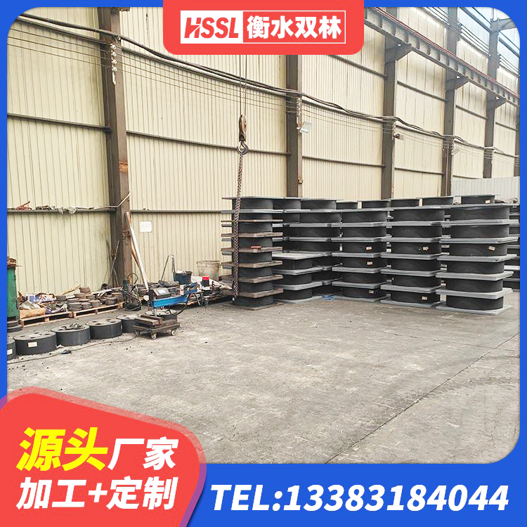 华安县LRB900铅芯橡胶隔震支座什么价格 华安县LRB900铅芯橡胶隔震支座什么价格 华安县高阻尼叠层橡胶支座厂家电话 华安县LNR900天然橡胶隔震支座生产厂家 - 第7张