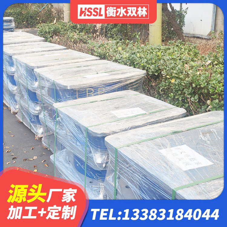 华安县橡胶隔震垫支座多少钱 华安县LRB建筑隔震支座 华安县LNR水平力分散力型支座 华安县LNR500天然橡胶支座多少钱 - 第8张