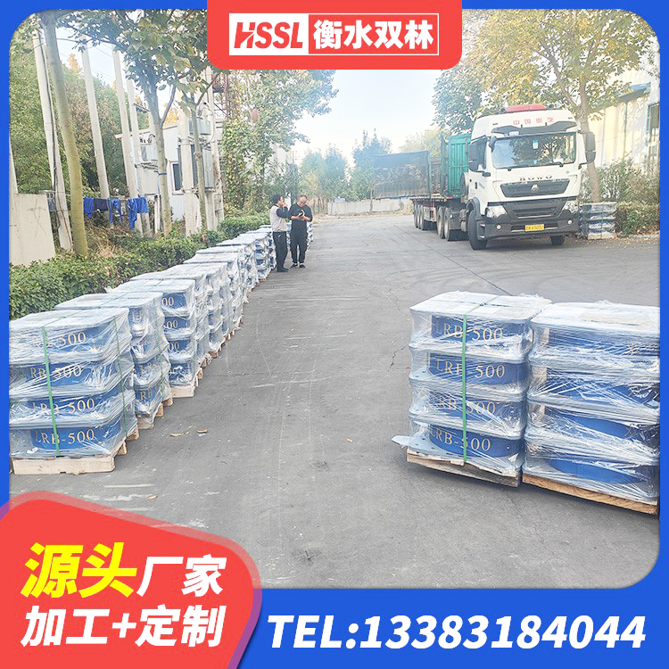 华安县LRB1500铅芯支座生产厂家 华安县建筑橡胶隔震减震支座生产厂家 华安县建筑工程用隔震支座生产厂家 华安县LNR橡胶隔震支座1100厂家 - 第2张