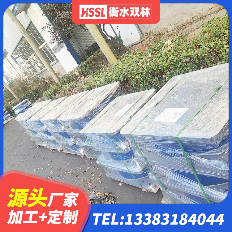 华安县抗震支座LNR700源头工厂 华安县隔震支座LBR600厂家 华安县建筑支墩隔震支座LRB600-II生产厂家 华安县LNR700天然橡胶支座 - 第1张