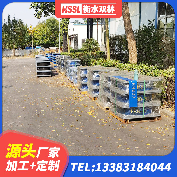 华安县LRB900铅芯橡胶隔震支座什么价格 华安县LRB900铅芯橡胶隔震支座什么价格 华安县高阻尼叠层橡胶支座厂家电话 华安县LNR900天然橡胶隔震支座生产厂家 - 第2张