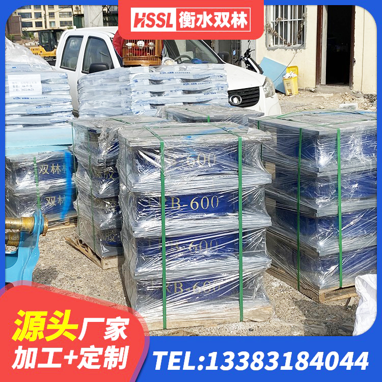 华安县建筑高阻尼橡胶隔震支座JHDR600生产厂家 华安县减震隔震支座源头工厂 华安县LNR1000橡胶支座源头工厂 华安县减震橡胶隔震支座厂商生产厂家 - 第8张